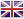 webnique-flags_en.png